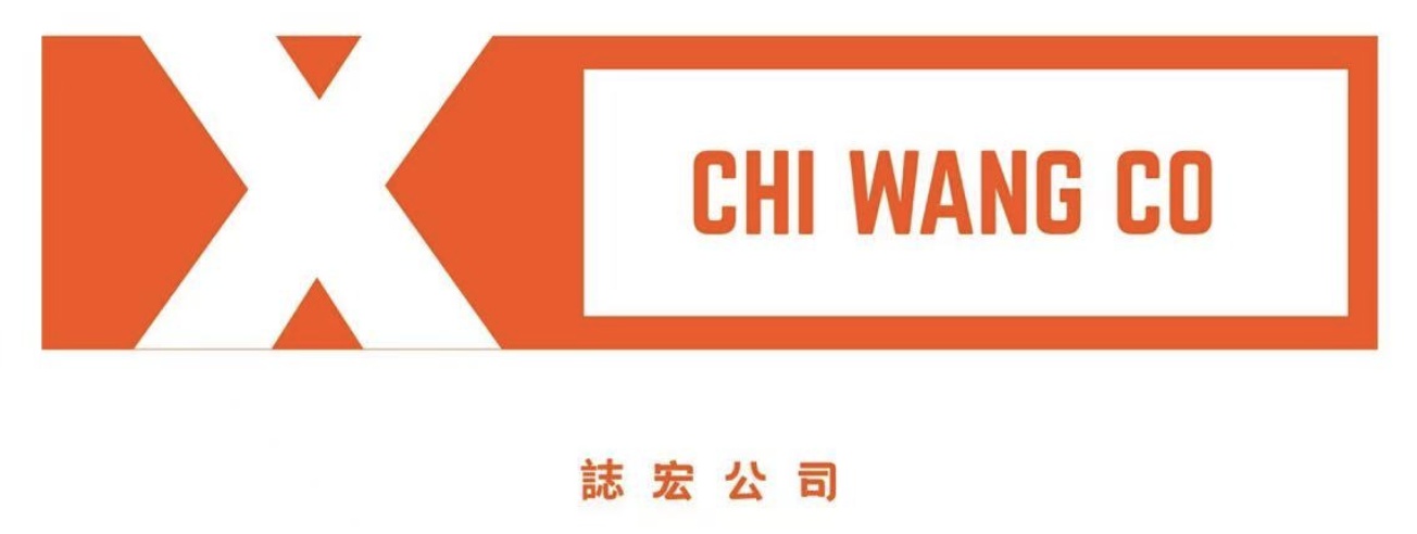 CHI WANG CO. 誌宏公司